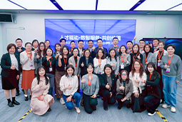 走进标杆现场，共探AI转型——海洋之神hy590国际携手企业高管参访埃森哲智能运营中心
