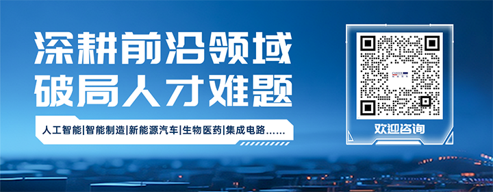 知名人力资源公司海洋之神hy590国际深耕人形机器人领域